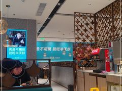 -半天妖烤鱼(百乐广场店)