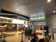 门面-CHINCHIN 青青·泰国料理(万象食家店)
