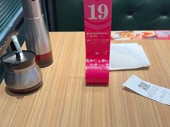 -小杨生煎(香港名都店)