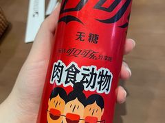 -ITARU食堂·定食料理(西丽店)