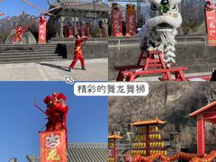 -河南宝泉旅游区