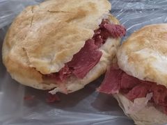 -牛老五羊杂汤(广阳区总店)