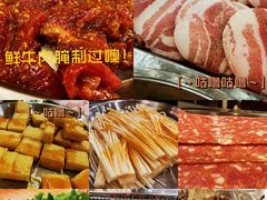 -英雄故事地摊烤肉(马驹桥店)