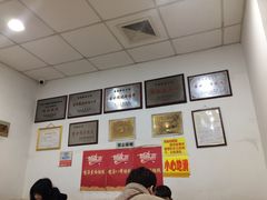 -吉云馄饨(桑梓路店)