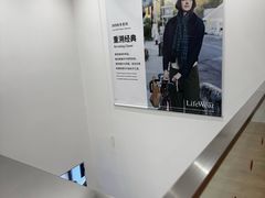 -优衣库(长沙国金中心店)