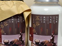 -炖物24章·顺时轻养茶(杭州大厦店)