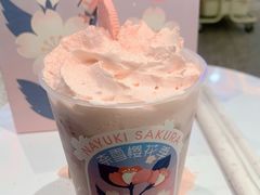 春日樱花宝藏茶-奈雪的茶(湖滨银泰in77C区PRO店)