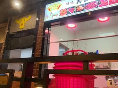 -古乐牛香·鲜牛肉牛杂火锅(五一中路店)