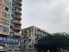 -黄桷坪涂鸦艺术街