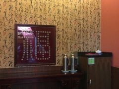 iphone_upload_pic-卫鼎轩·曹公馆(鼓楼店)