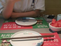 -蛙月荷·紫苏牛蛙(三街两巷店)
