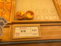 -南宋胡记(杭州体育场路店)