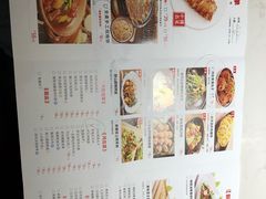 菜单-小放牛炒菜馆(裕华万达店)