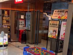 -四道菜·福建菜馆(莆田万达店)