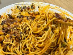 -花市豌杂面(民生路店)