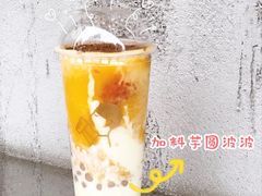 -喜茶(北京三里屯太古里店)