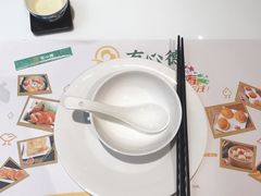 杭州贡菊-有心德(麦地店)