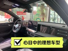 -协通上汽大众(崇明店)