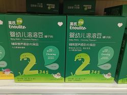 -孩子王(云龙万达店)