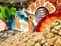 -火叮叮自助烤肉·现切牛肉(茂业店)