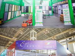 -宁波国际会展中心