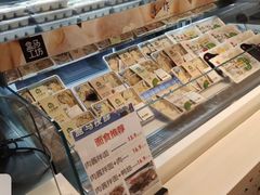 -盒马鲜生(岭南新世界店)