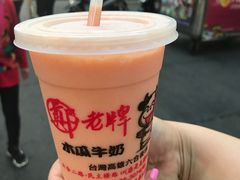 -六合夜市