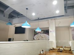 大堂-西安五号米皮