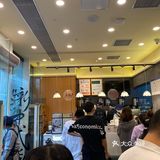 龙湖U城天街｜打卡茶颜悦色