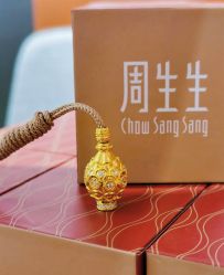 -周生生Chow Sang Sang(先天下店)