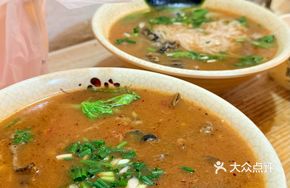 Eel Noodle Soup