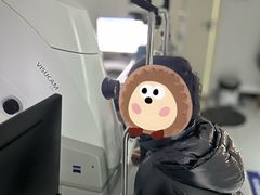 -南京东南眼科医院·近视手术·儿童近视·综合眼病