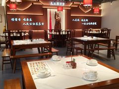 -人民公社大食堂(谷埠街总店)
