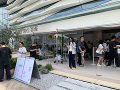 -喜茶(珠海华发商都店)