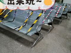 -天津市口腔医院(和平本部)