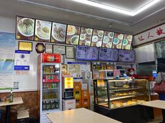 -华天新川面馆(缸瓦市店)