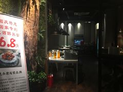 -马头巷·食景园(苏州总店)