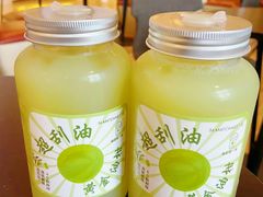 -36抹茶·千层与鲜果茶(欢乐海岸店)