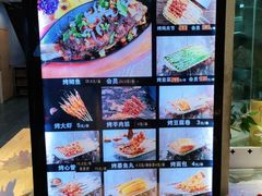 -鸽子窝(宋庄店)