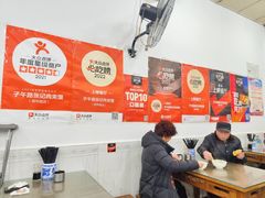 -子午路张记肉夹馍(翠华路店)