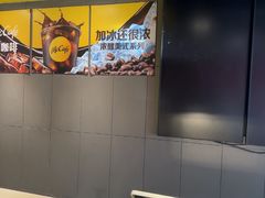 -麦当劳(国家体育场南路店)