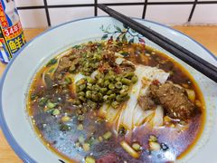 秘制麻辣牛肉米粉-常樂屋·常德米粉(青年路店)