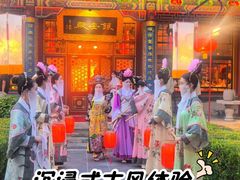 -白家大院·王府宫廷菜(苏州街店)