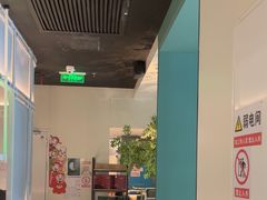 -绿茶餐厅(广州天河城店)