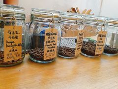 -COFFEE HOLIC(朝外SOHO店)