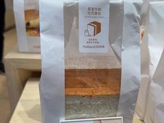 -好利来(东直门银座店)
