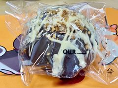 -OUR Bakery(三里屯太古里店)