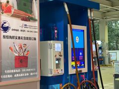 -中国石油(元华加油站)