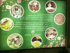 -茶油香闽南菜·花园餐厅(前埔店)
