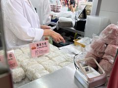 -沈大成(南京东路店)